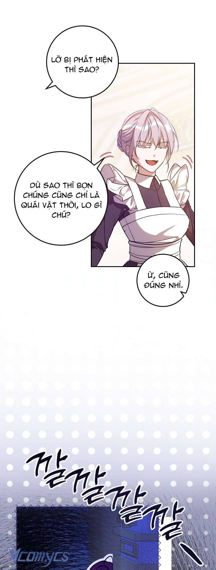Người Vợ Hắc Ám Của Cậu Chồng Nhỏ Chapter 2 - Trang 2