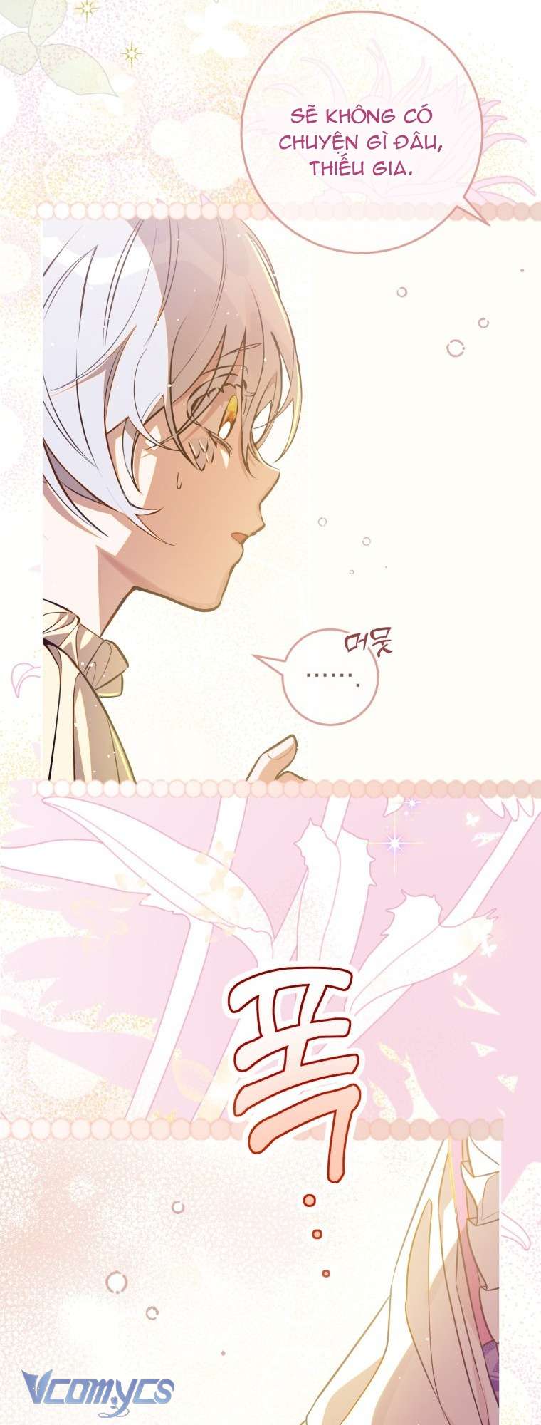 Người Vợ Hắc Ám Của Cậu Chồng Nhỏ Chapter 2 - Trang 2