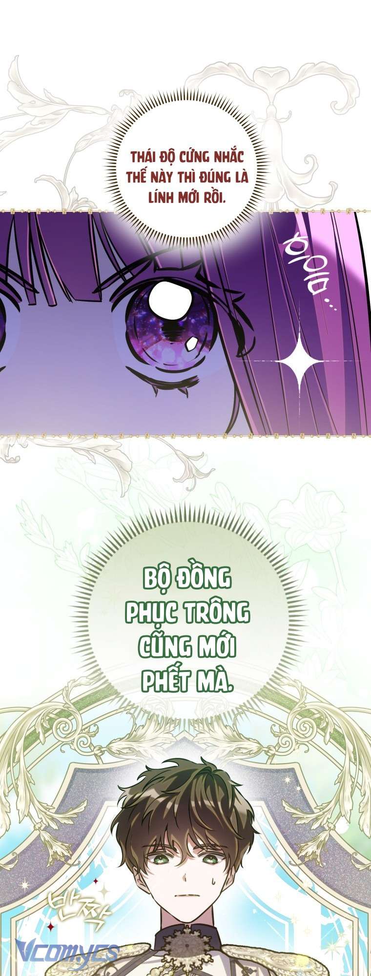 Người Vợ Hắc Ám Của Cậu Chồng Nhỏ Chapter 3 - Trang 2