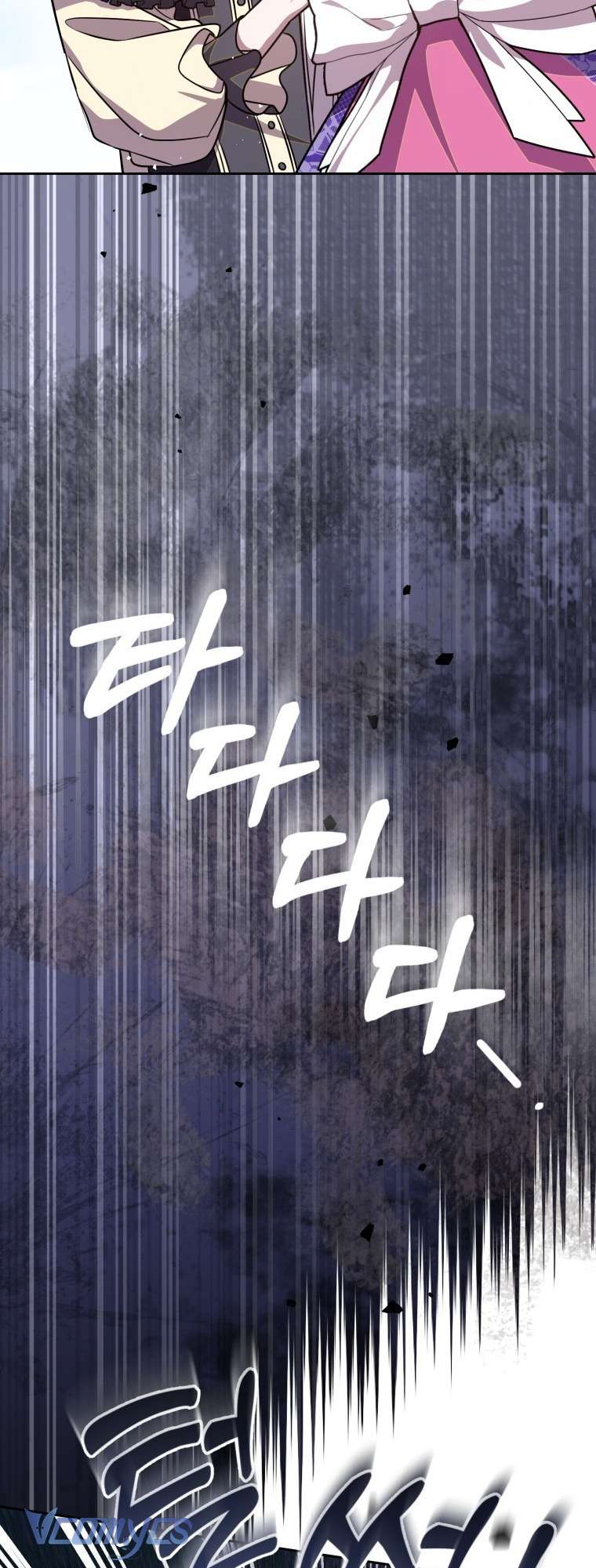 Người Vợ Hắc Ám Của Cậu Chồng Nhỏ Chapter 3 - Trang 2