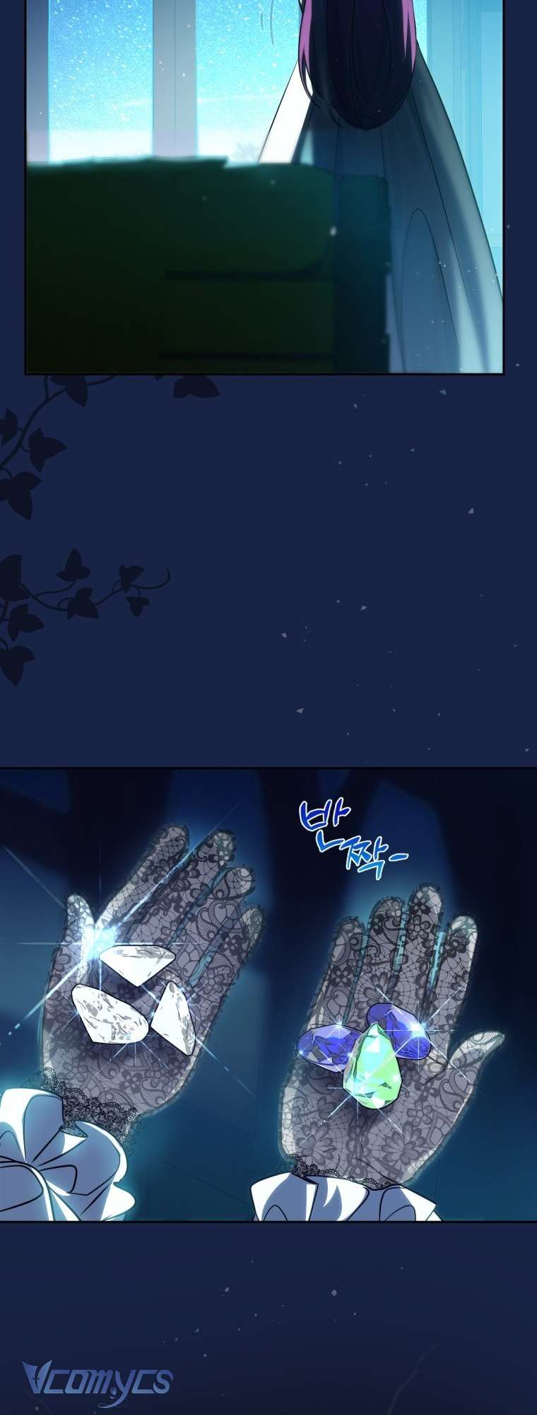 Người Vợ Hắc Ám Của Cậu Chồng Nhỏ Chapter 3 - Trang 2