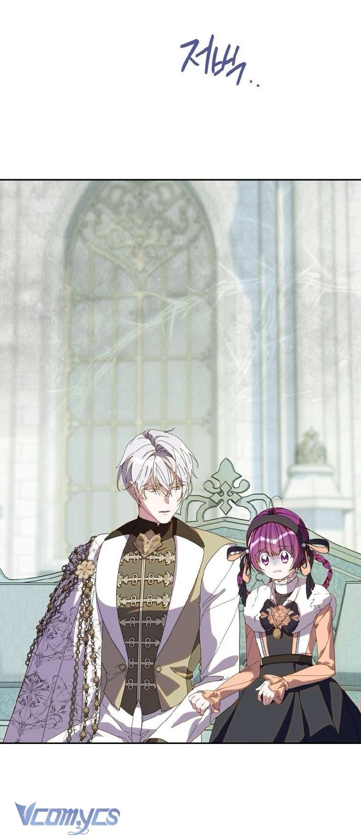 Người Vợ Hắc Ám Của Cậu Chồng Nhỏ Chapter 31 - Trang 2