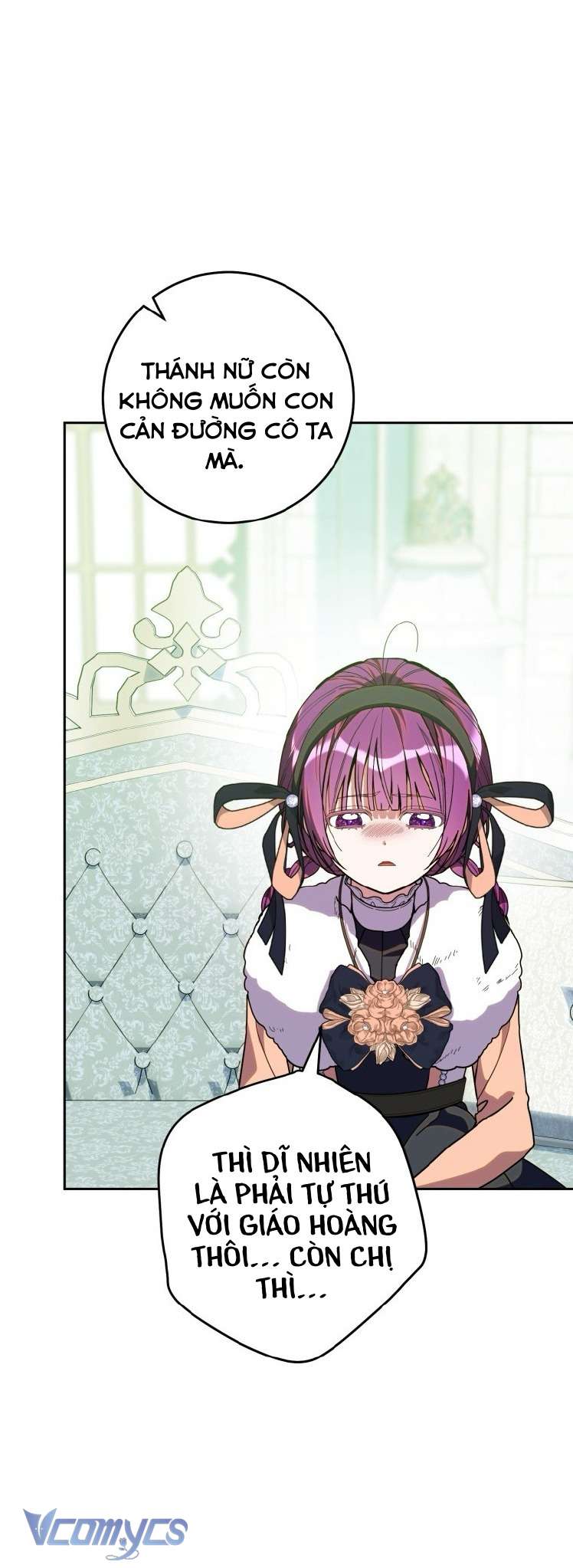 Người Vợ Hắc Ám Của Cậu Chồng Nhỏ Chapter 31 - Trang 2