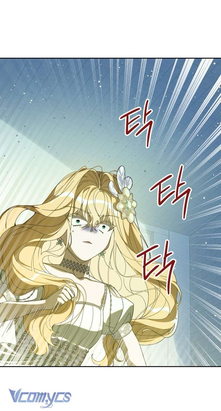 Người Vợ Hắc Ám Của Cậu Chồng Nhỏ Chapter 31 - Trang 2