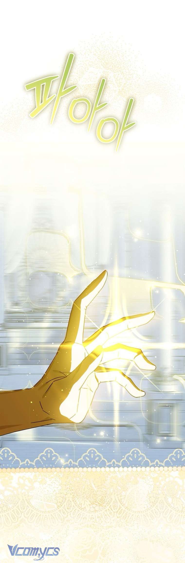 Người Vợ Hắc Ám Của Cậu Chồng Nhỏ Chapter 31 - Trang 2