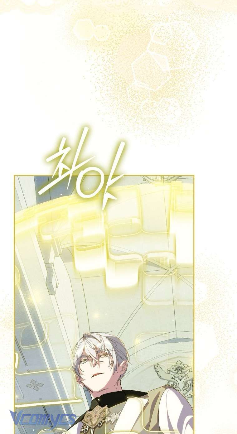 Người Vợ Hắc Ám Của Cậu Chồng Nhỏ Chapter 31 - Trang 2