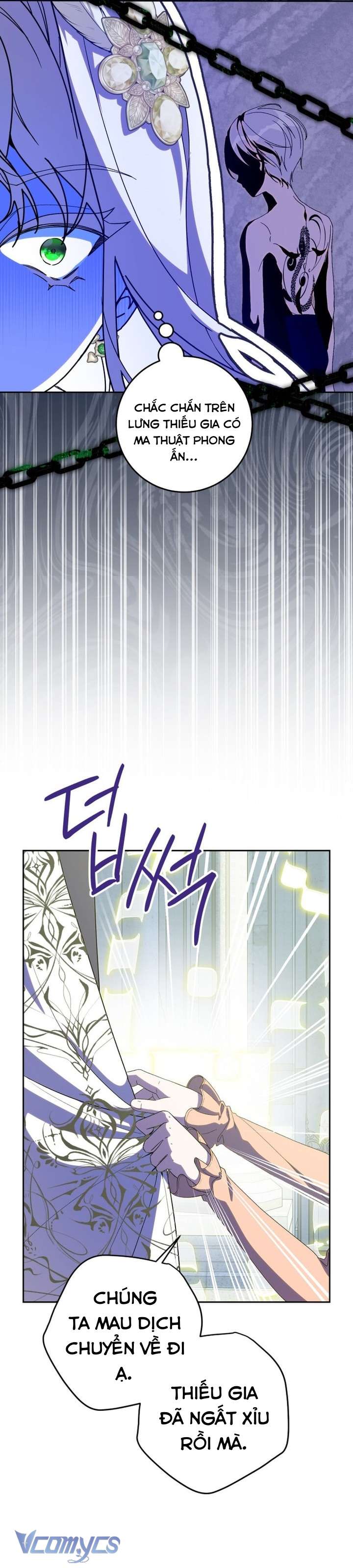 Người Vợ Hắc Ám Của Cậu Chồng Nhỏ Chapter 32 - Trang 2