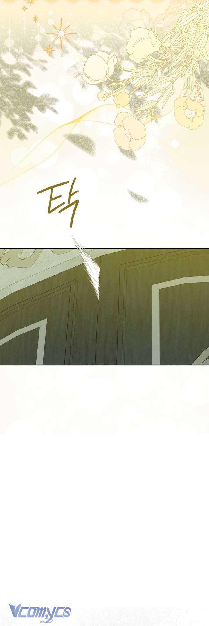 Người Vợ Hắc Ám Của Cậu Chồng Nhỏ Chapter 32 - Trang 2