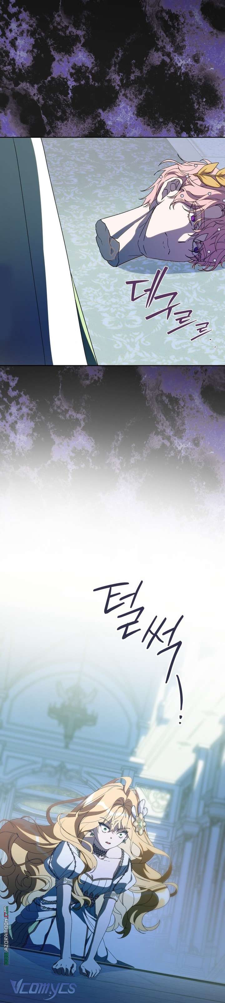 Người Vợ Hắc Ám Của Cậu Chồng Nhỏ Chapter 32 - Trang 2