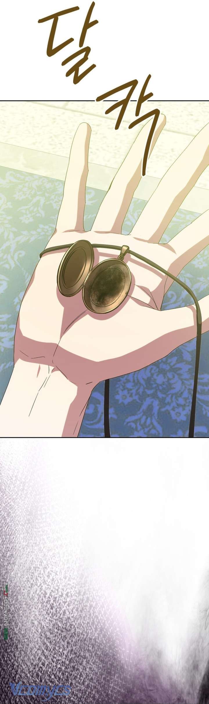 Người Vợ Hắc Ám Của Cậu Chồng Nhỏ Chapter 32 - Trang 2