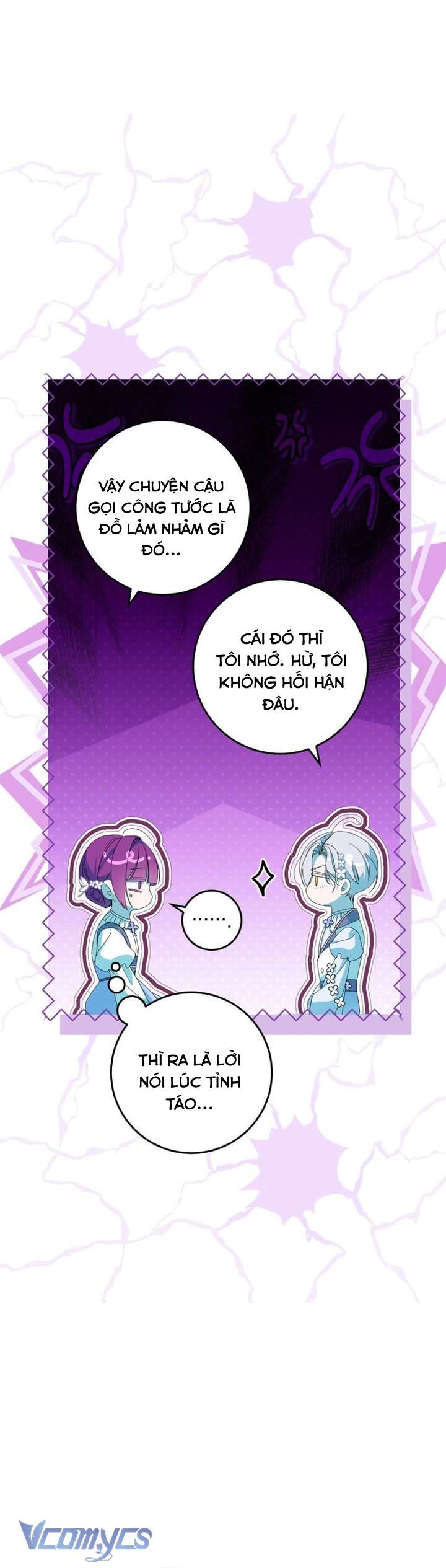 Người Vợ Hắc Ám Của Cậu Chồng Nhỏ Chapter 32 - Trang 2