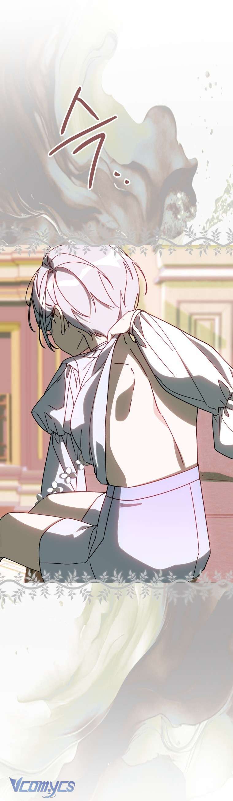 Người Vợ Hắc Ám Của Cậu Chồng Nhỏ Chapter 33 - Trang 2