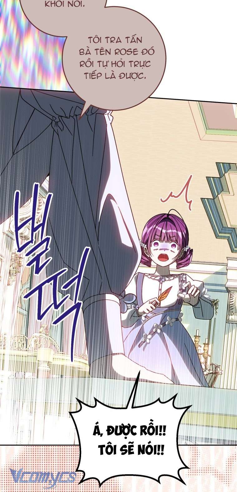 Người Vợ Hắc Ám Của Cậu Chồng Nhỏ Chapter 33 - Trang 2