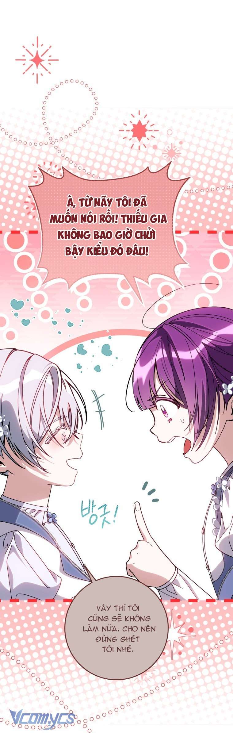 Người Vợ Hắc Ám Của Cậu Chồng Nhỏ Chapter 33 - Trang 2