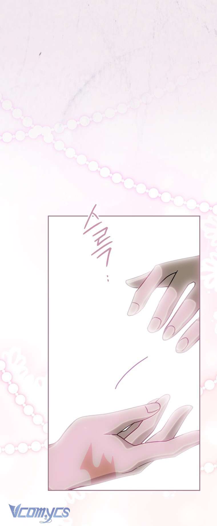 Người Vợ Hắc Ám Của Cậu Chồng Nhỏ Chapter 33 - Trang 2