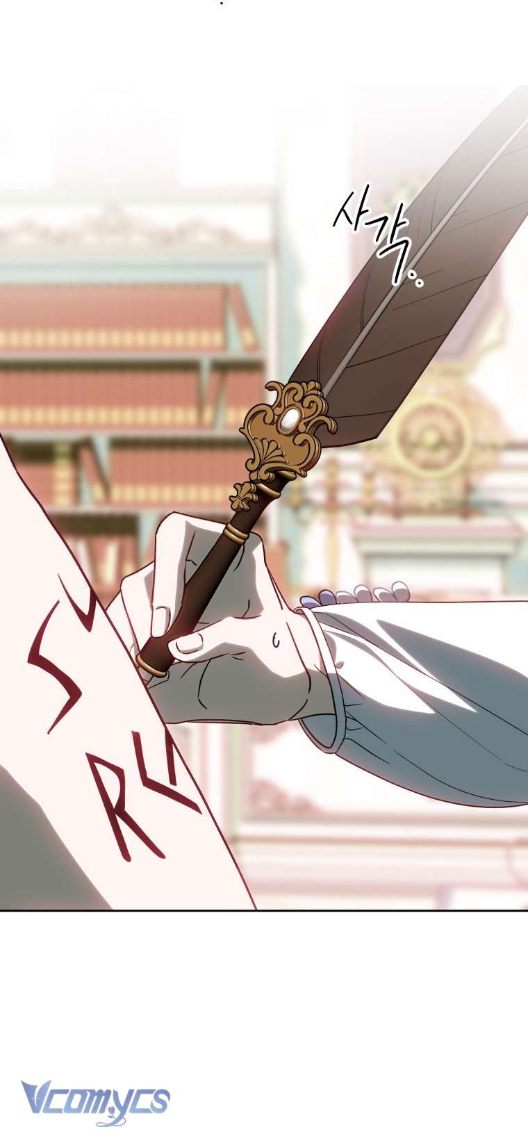 Người Vợ Hắc Ám Của Cậu Chồng Nhỏ Chapter 33 - Trang 2