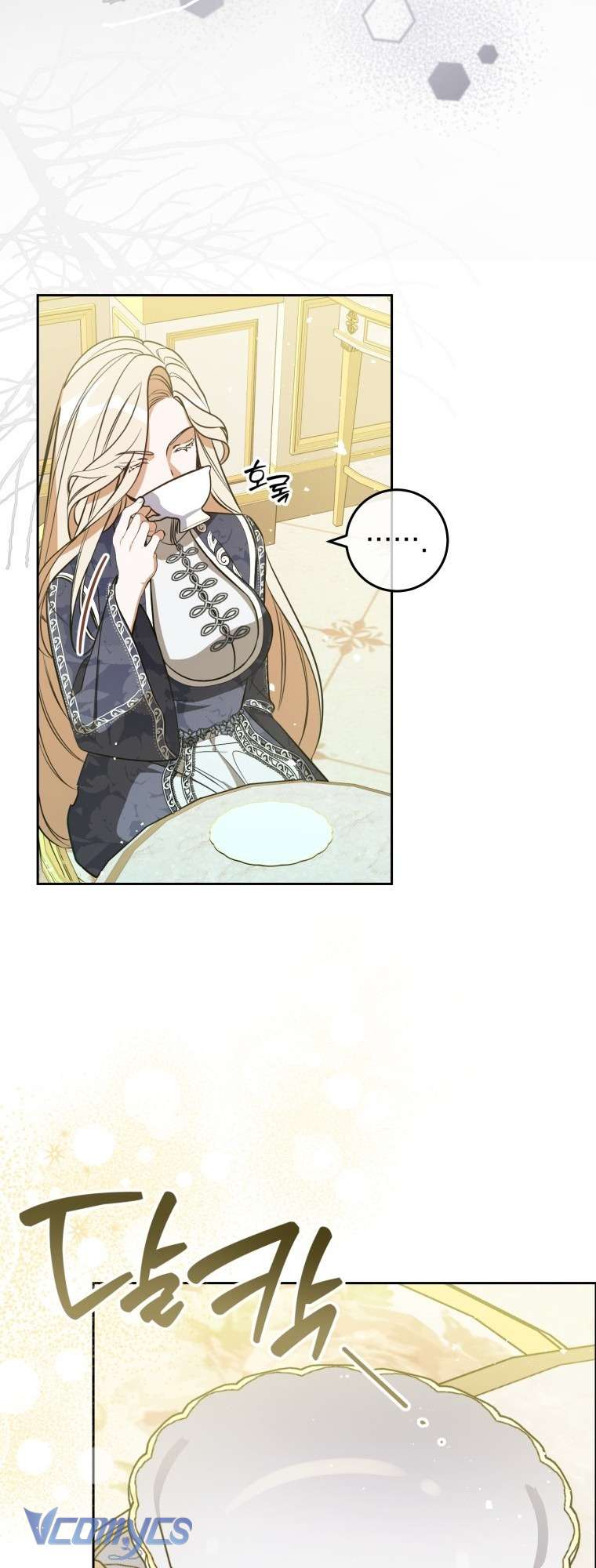 Người Vợ Hắc Ám Của Cậu Chồng Nhỏ Chapter 4 - Trang 2