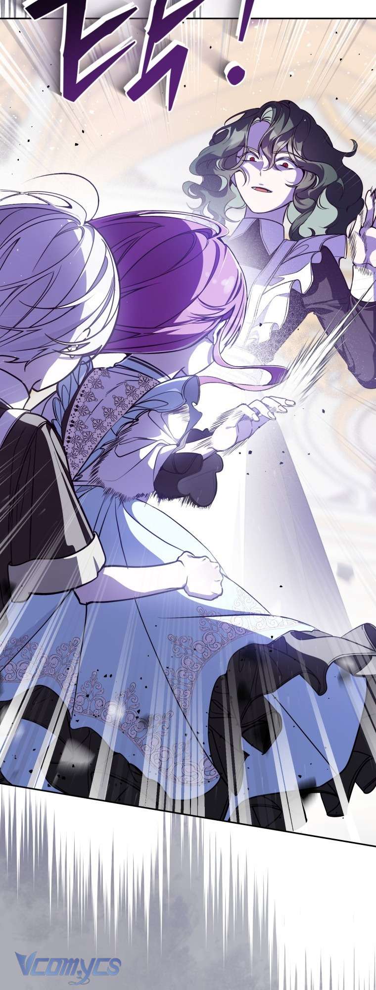 Người Vợ Hắc Ám Của Cậu Chồng Nhỏ Chapter 4 - Trang 2