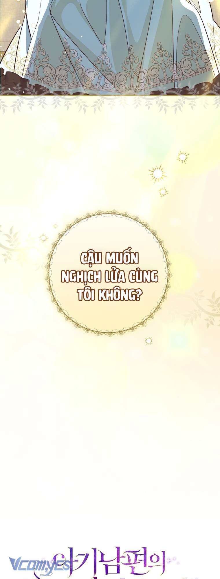 Người Vợ Hắc Ám Của Cậu Chồng Nhỏ Chapter 4 - Trang 2