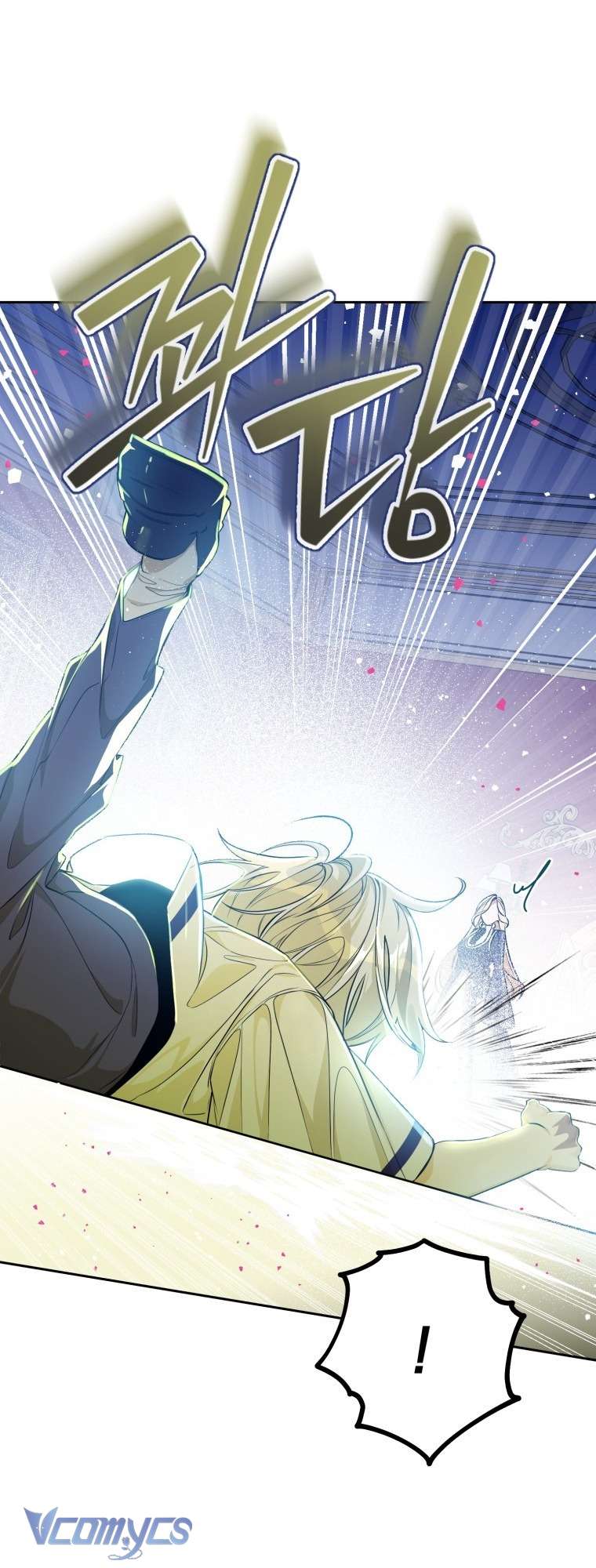 Người Vợ Hắc Ám Của Cậu Chồng Nhỏ Chapter 4 - Trang 2