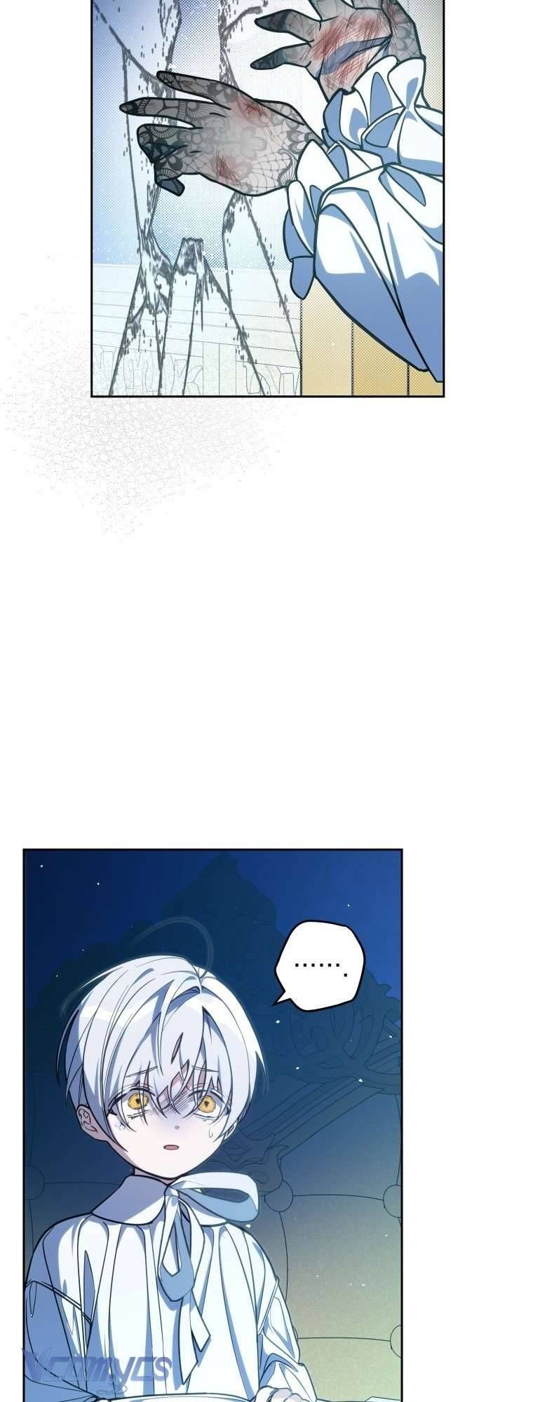 Người Vợ Hắc Ám Của Cậu Chồng Nhỏ Chapter 5 - Trang 2