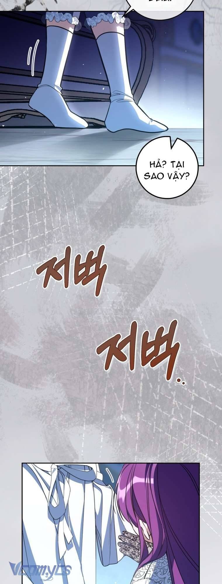 Người Vợ Hắc Ám Của Cậu Chồng Nhỏ Chapter 5 - Trang 2