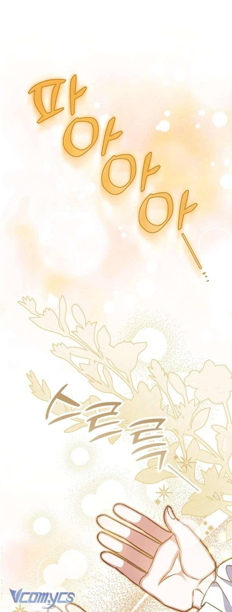 Người Vợ Hắc Ám Của Cậu Chồng Nhỏ Chapter 5 - Trang 2