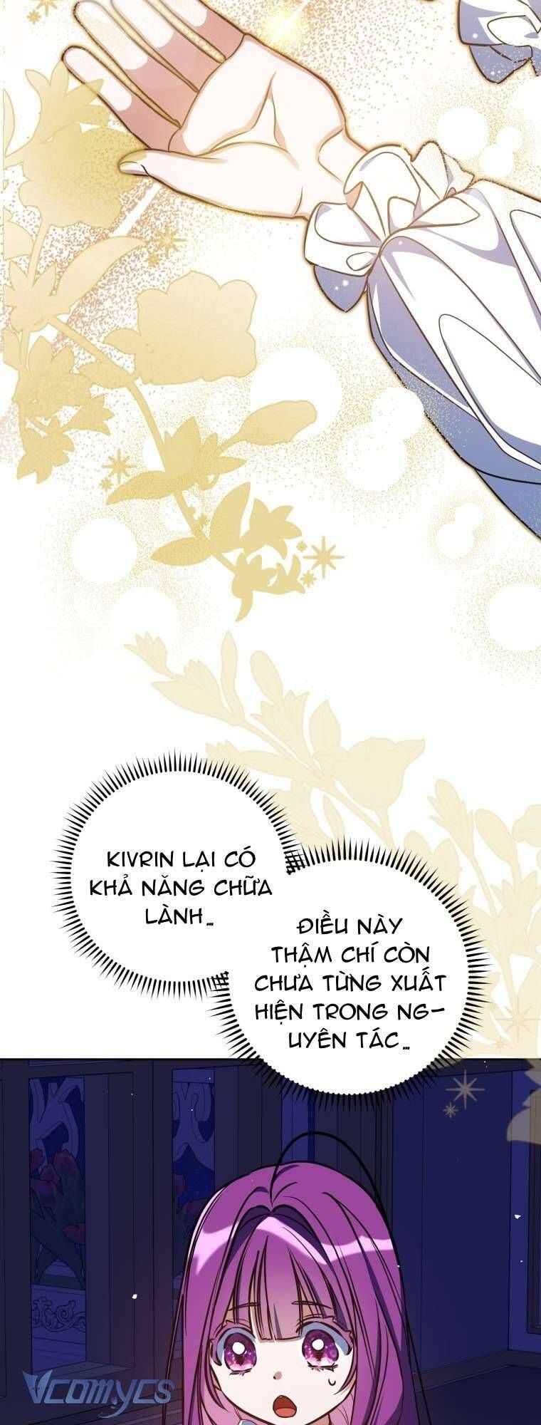 Người Vợ Hắc Ám Của Cậu Chồng Nhỏ Chapter 5 - Trang 2