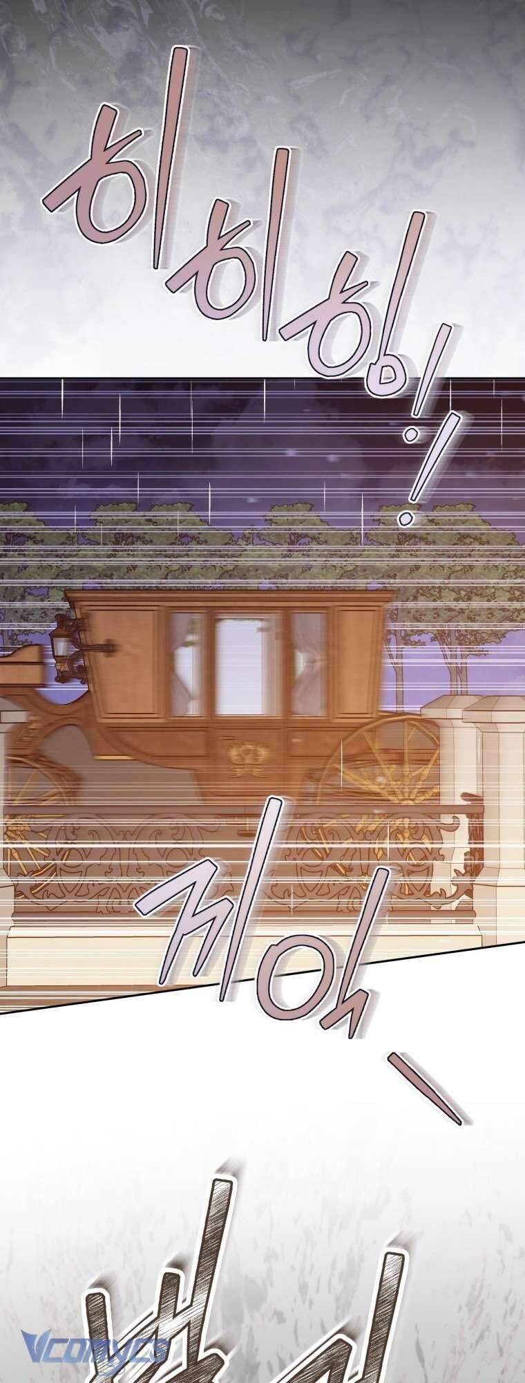 Người Vợ Hắc Ám Của Cậu Chồng Nhỏ Chapter 6 - Trang 2