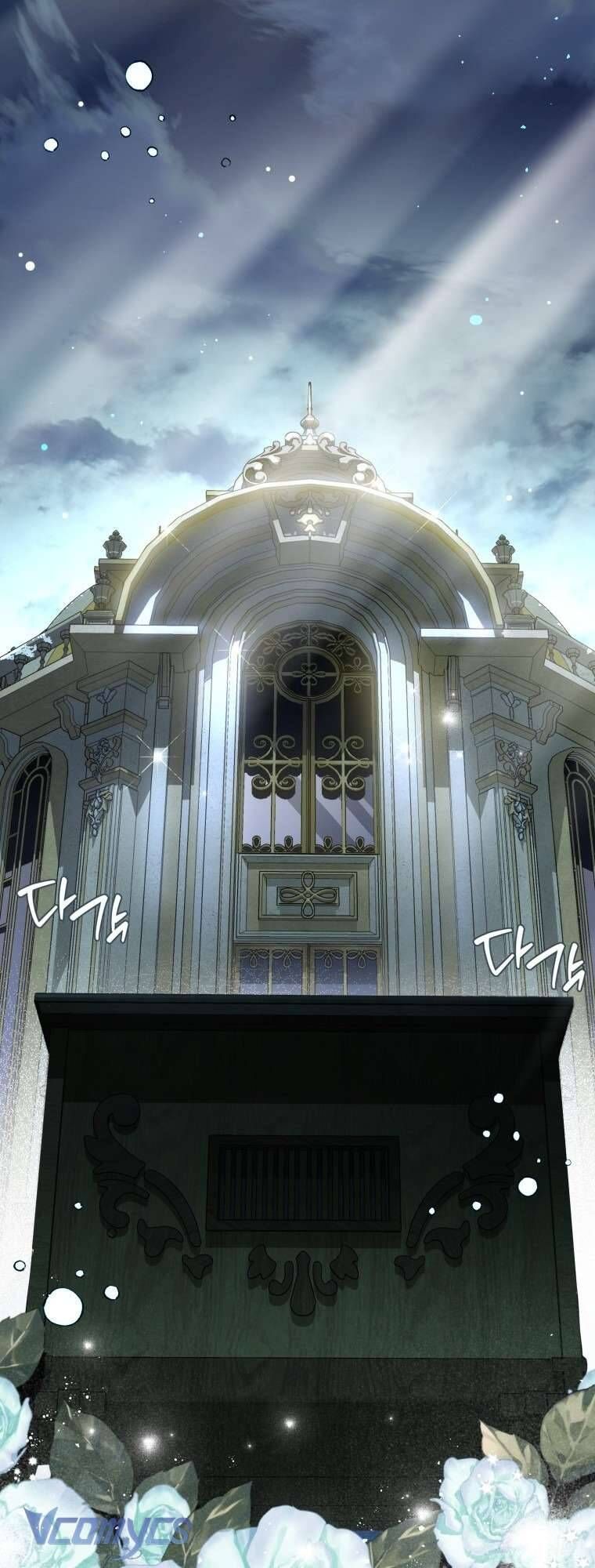 Người Vợ Hắc Ám Của Cậu Chồng Nhỏ Chapter 7 - Trang 2