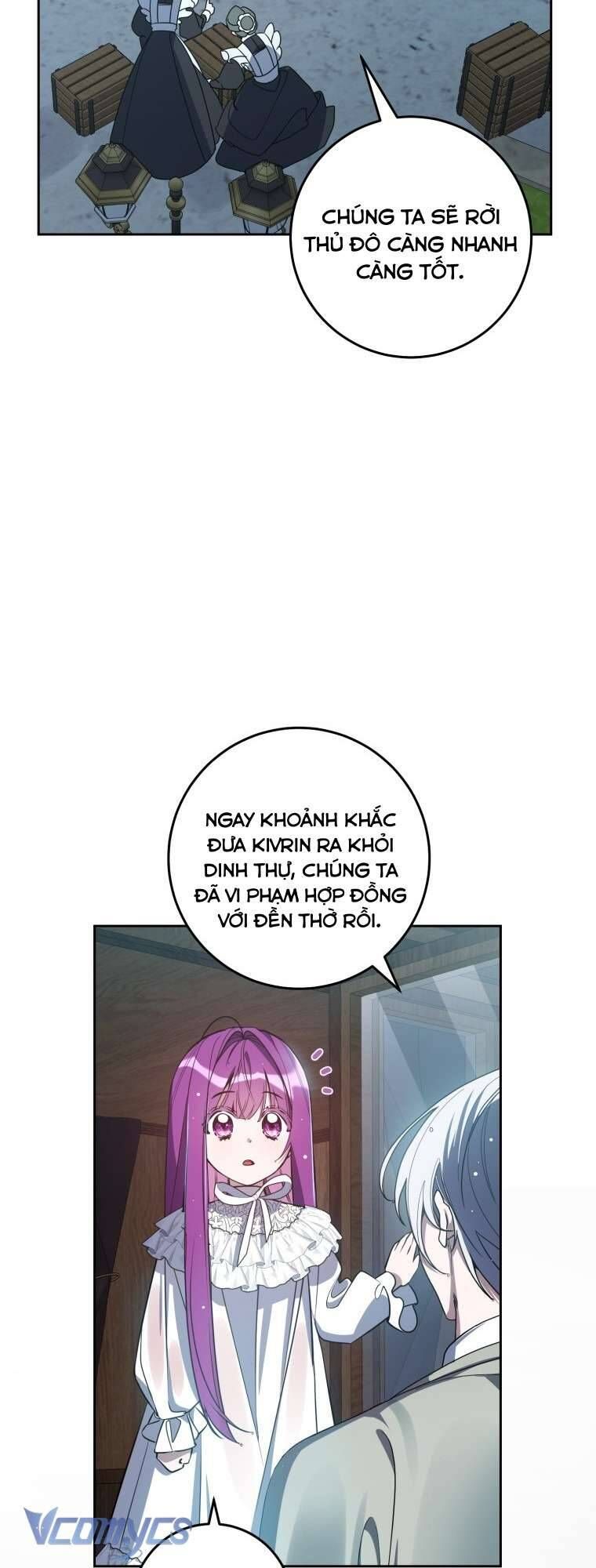 Người Vợ Hắc Ám Của Cậu Chồng Nhỏ Chapter 7 - Trang 2