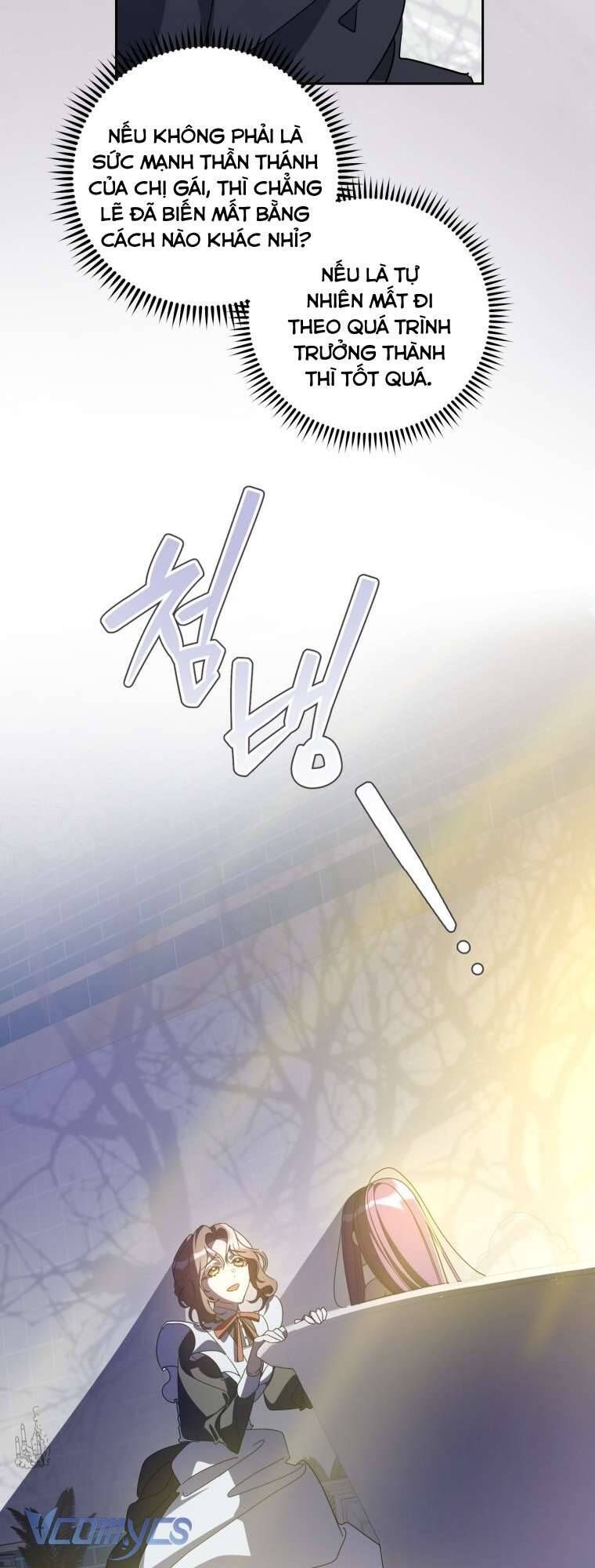 Người Vợ Hắc Ám Của Cậu Chồng Nhỏ Chapter 7 - Trang 2