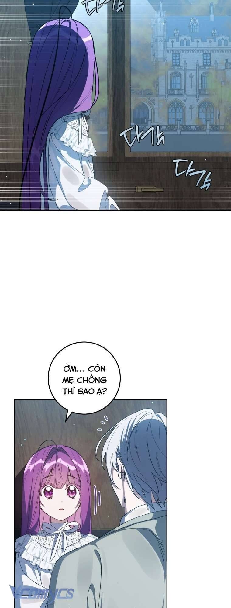 Người Vợ Hắc Ám Của Cậu Chồng Nhỏ Chapter 7 - Trang 2