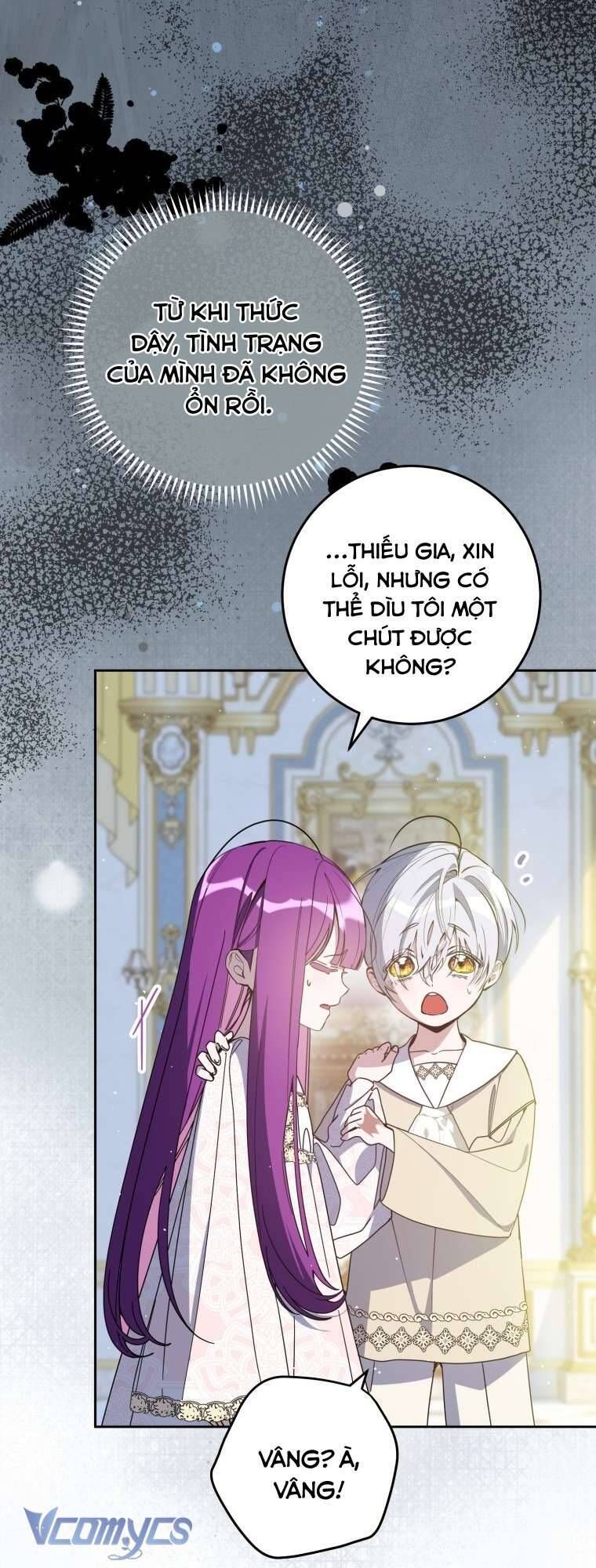 Người Vợ Hắc Ám Của Cậu Chồng Nhỏ Chapter 8 - Trang 2