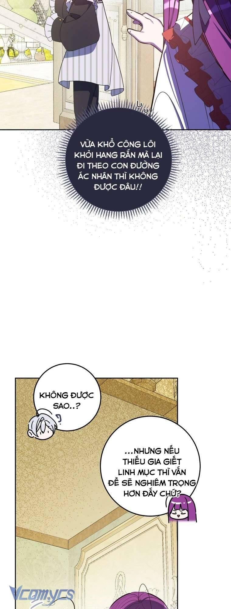 Người Vợ Hắc Ám Của Cậu Chồng Nhỏ Chapter 8 - Trang 2