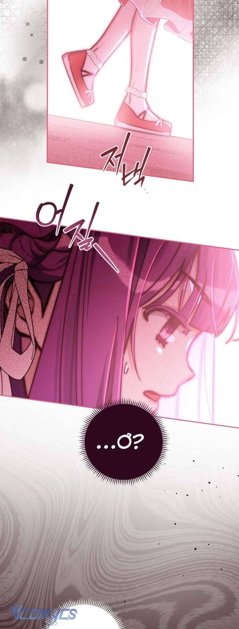 Người Vợ Hắc Ám Của Cậu Chồng Nhỏ Chapter 8 - Trang 2