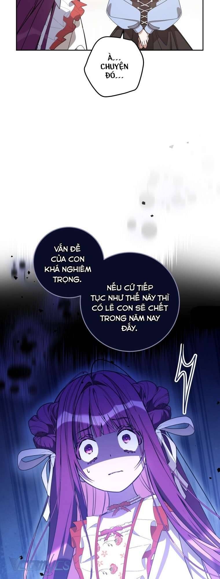 Người Vợ Hắc Ám Của Cậu Chồng Nhỏ Chapter 9 - Trang 2