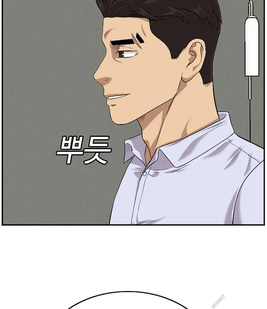 Người Xấu Chapter 106 - Trang 2