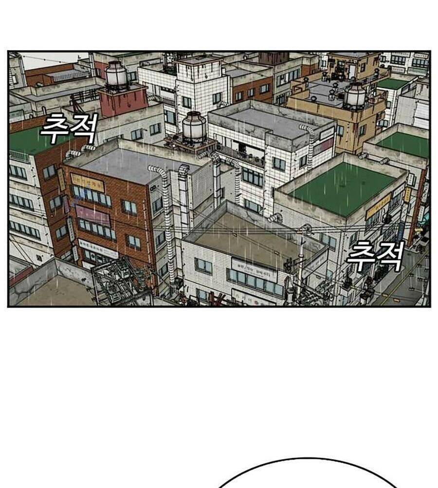 Người Xấu Chapter 106 - Trang 2