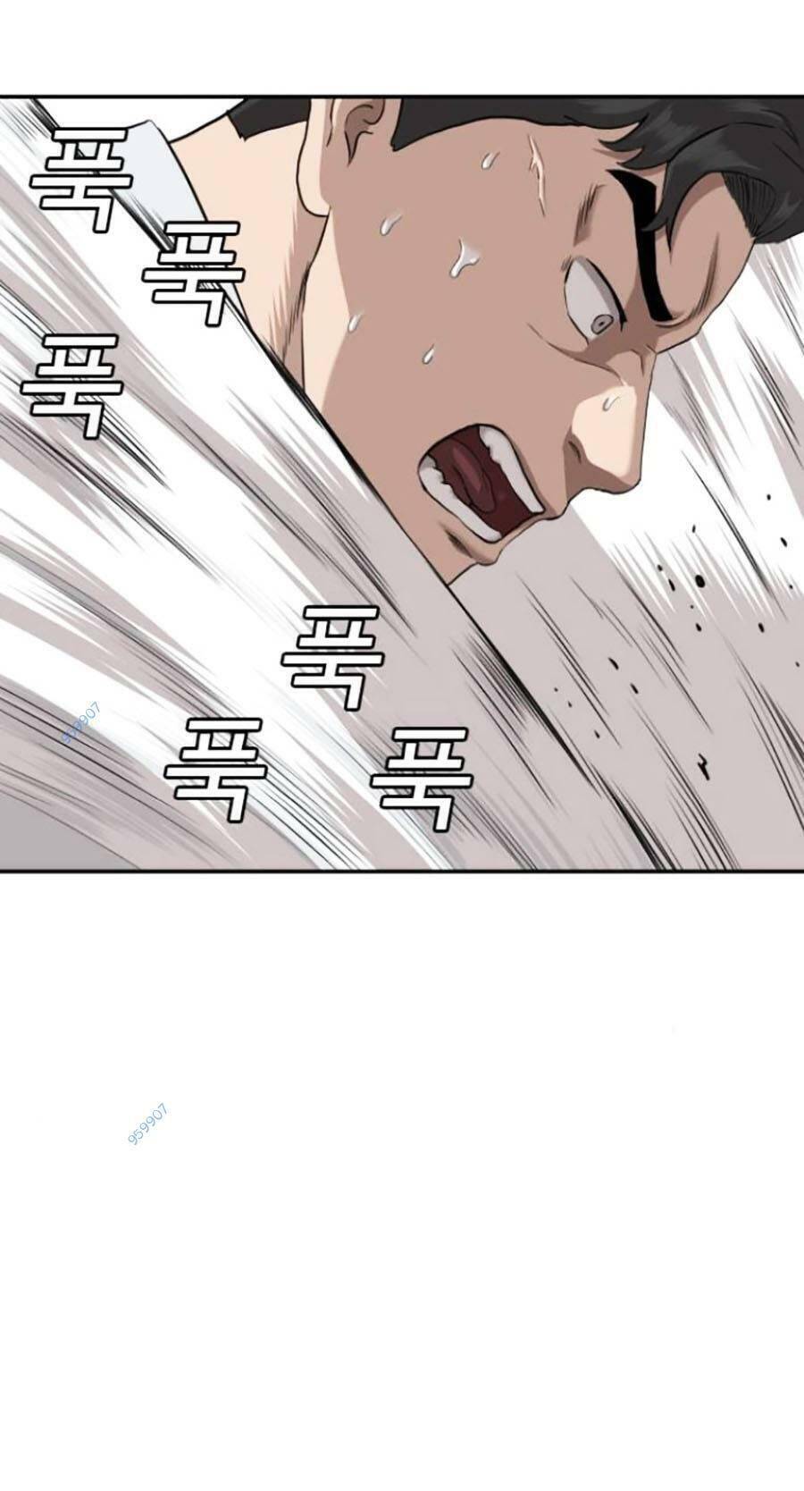 Người Xấu Chapter 108 - Trang 2