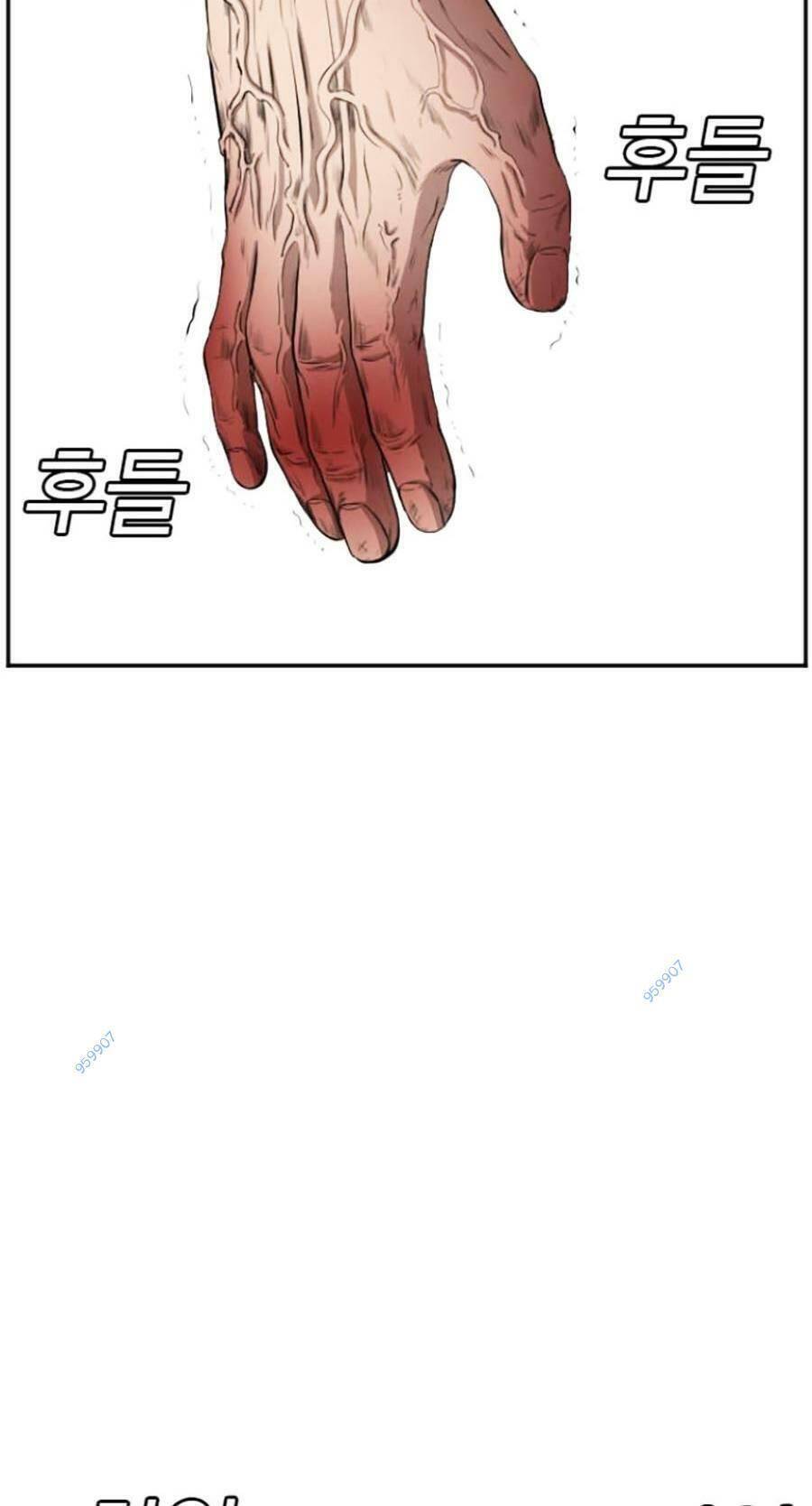 Người Xấu Chapter 108 - Trang 2