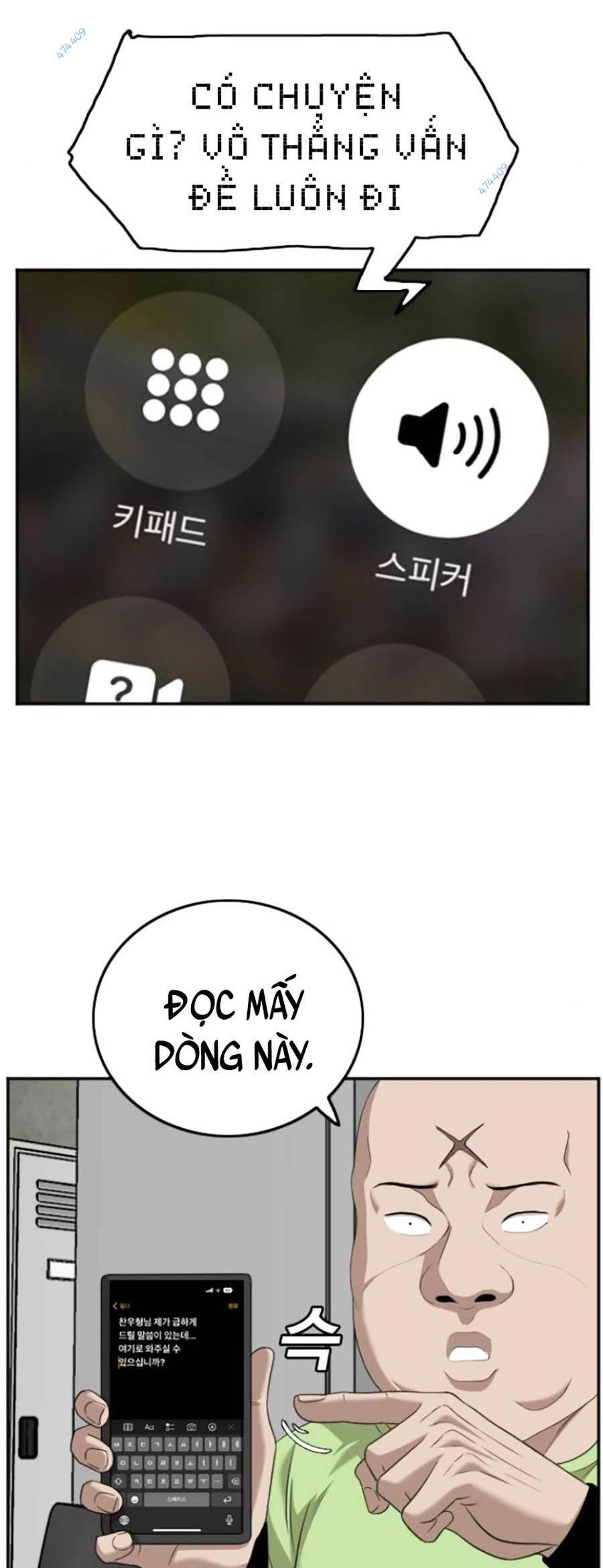 Người Xấu Chapter 119 - Trang 2