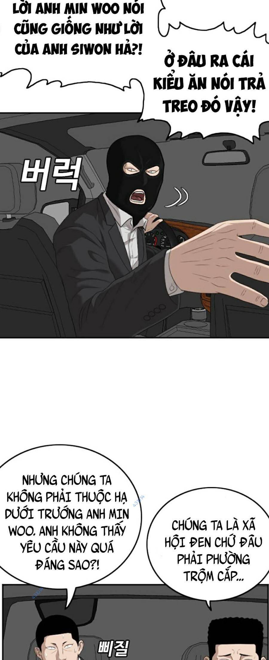 Người Xấu Chapter 120 - Trang 2