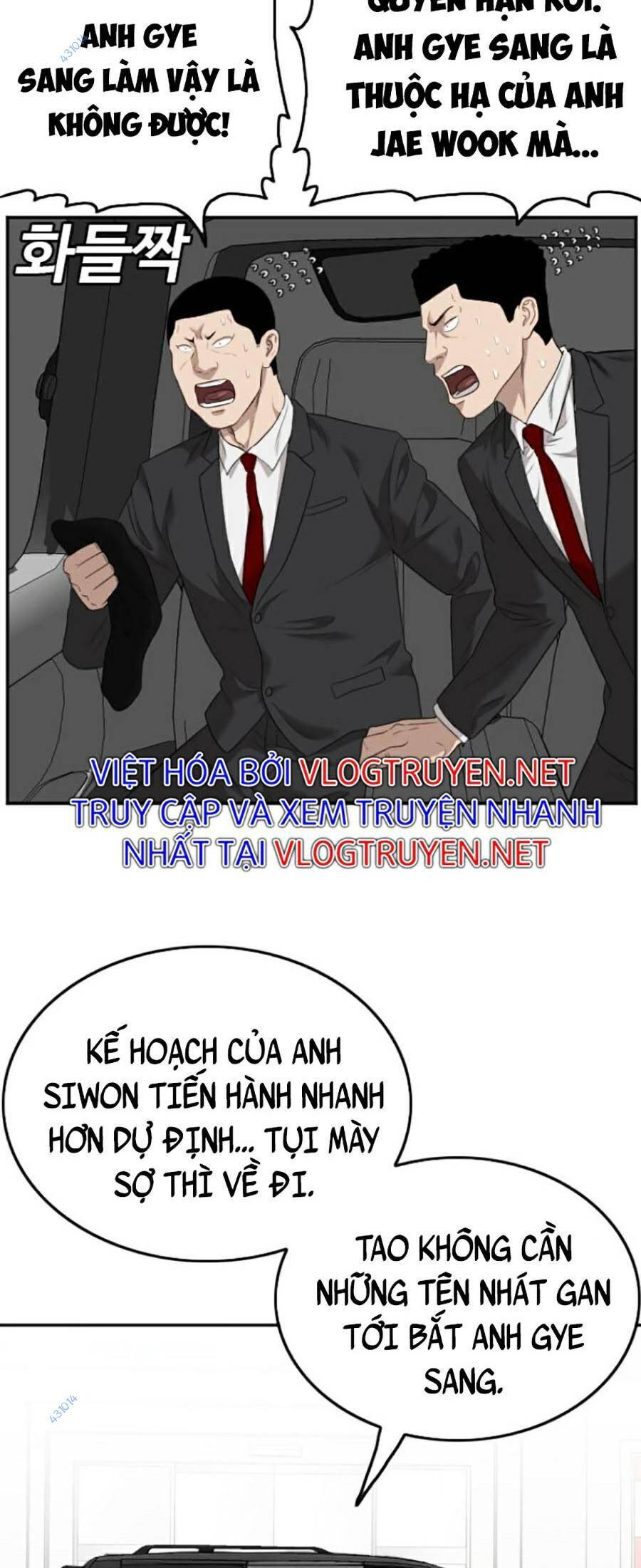 Người Xấu Chapter 120 - Trang 2