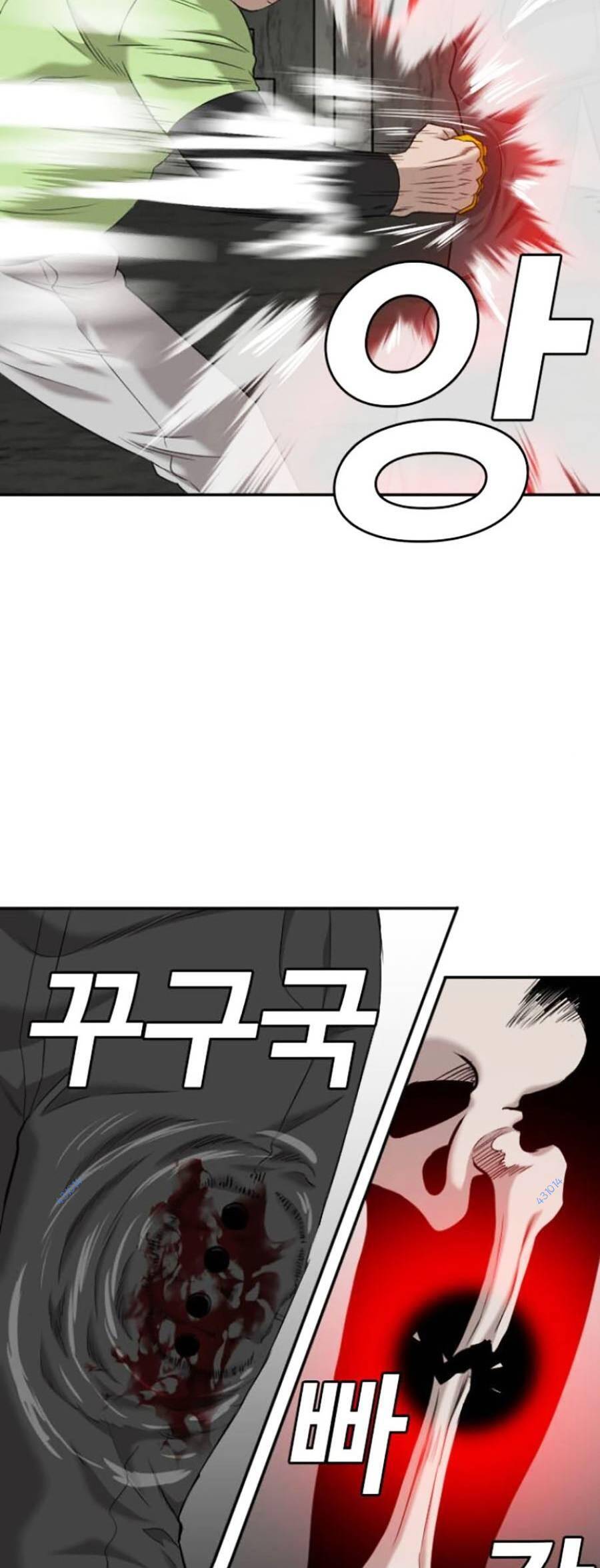 Người Xấu Chapter 121 - Trang 2