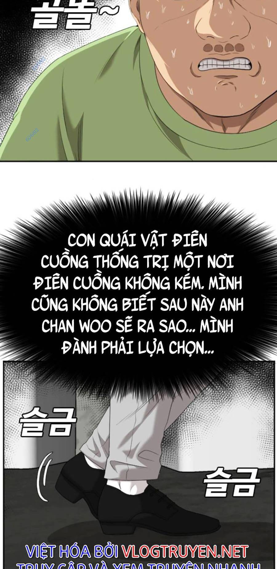 Người Xấu Chapter 123 - Trang 2