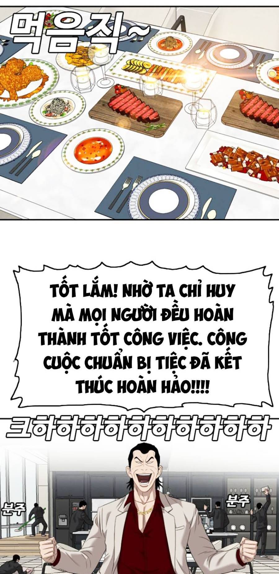 Người Xấu Chapter 123 - Trang 2