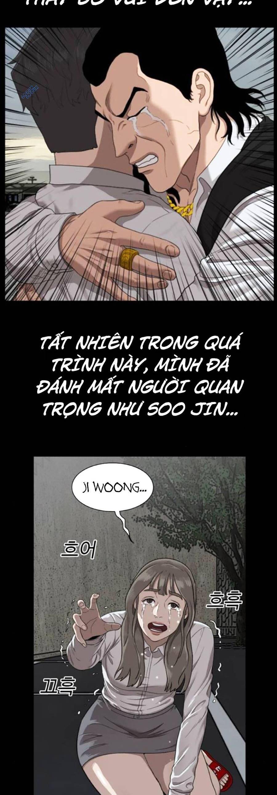 Người Xấu Chapter 124 - Trang 2
