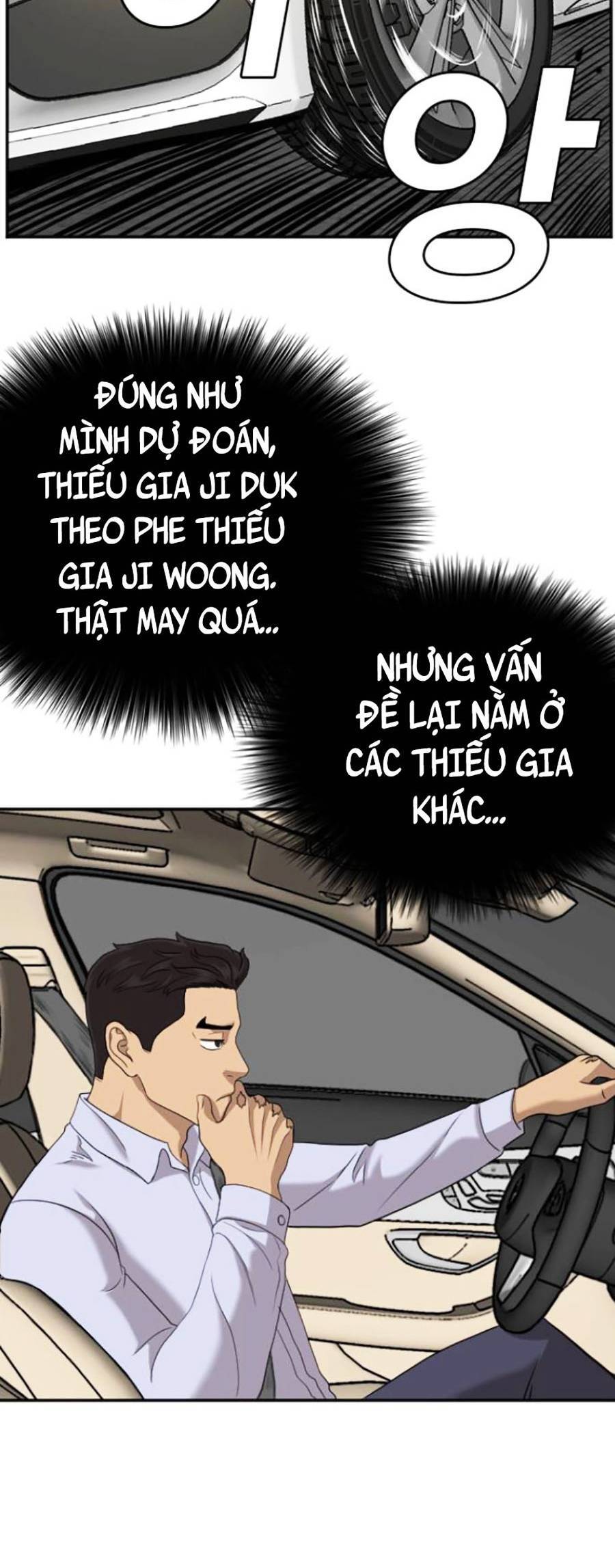 Người Xấu Chapter 125 - Trang 2