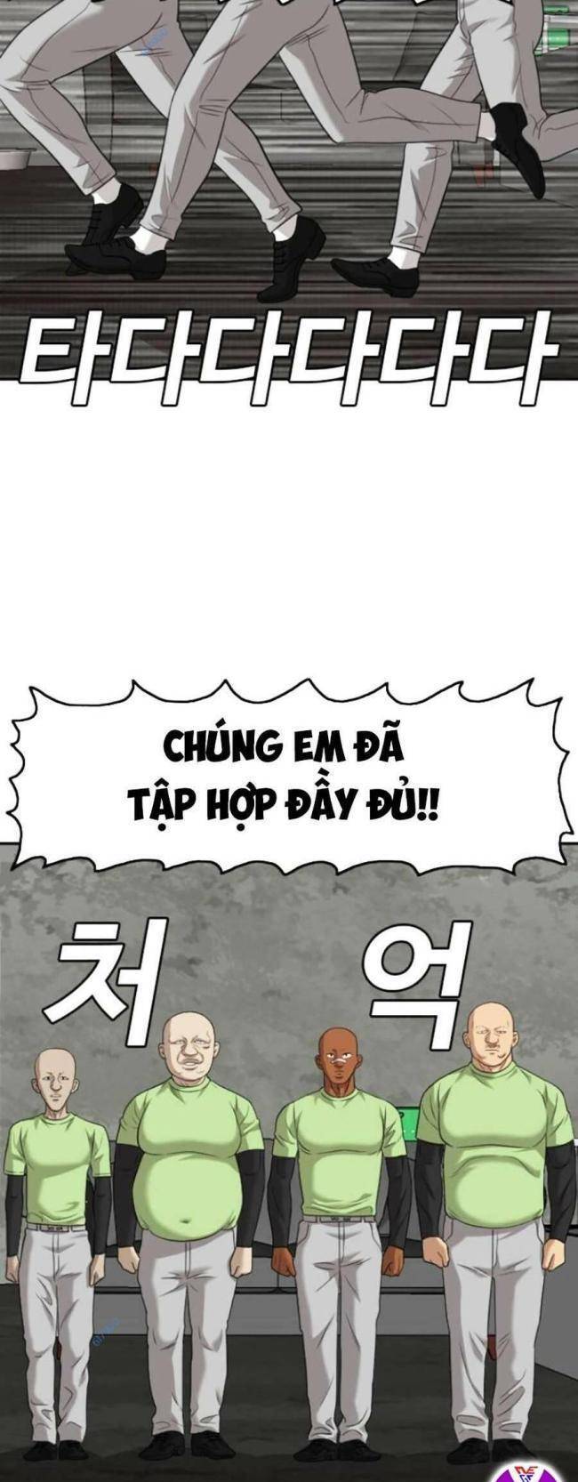 Người Xấu Chapter 126 - Trang 2